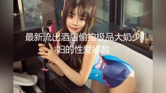 让大屌插紧凑小屁眼欲望少女