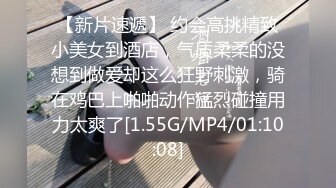 [2DF2] 性爱生活系列-剧情演绎 模特勾引摄影师激情操逼 - soav(1635439-4394000)_evMerge[BT种子]