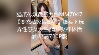 落合真奈美manami⭐日本超正宗 莞式一条龙服务【70v】 (42)