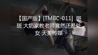 无水印10/3 睡美人性感身材被无套输出猛捅骚穴大力冲刺VIP1196