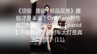 【某某门事件】第226弹 西昌刚结婚不久的小少妇出轨精神小伙被抓现行 还敢维护奸夫直接一个耳光下去