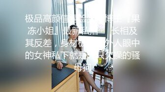 短发御姐和小男友行房