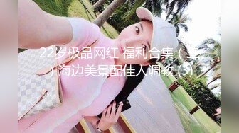 【新片速遞】  漂亮大奶少妇上位骑乘 美不美 有没有想被她骑 这种丰满身材看看都硬 鲍鱼肥美