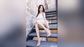 STP30413 极品尤物美少女！甜美乖巧妹妹！撩起小背心揉奶子，玻璃棒抽插骚穴，手指扣弄流白浆