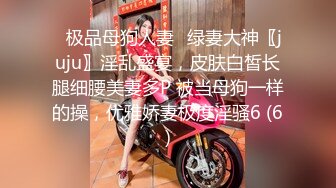 网曝门事件风靡台湾YouTuber夜店约炮实测泡妞三招带妹回家掏大岩蛇无套灌浆内射高清1080P完整版