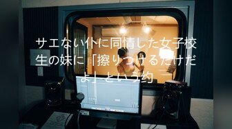 一代风流【唐哥作品4K版】20岁高颜值，校花女友，偷拍卧室内干两炮，C罩杯美乳高潮阵阵，超清画质无水印收藏佳作