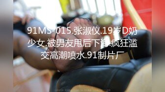 正装帅哥和同事40分钟超长做爱,撅着大腚任凭鸡巴进进出出,宝贝你的逼夹得老公好爽啊