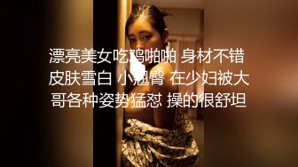 村里的大奶熟女电话二婶聊侃乱L：你别说了嘛。说着云南话，吃着鸡巴聊着天，骚死了❤️好喜欢，谁让你勾引儿子的 (2)