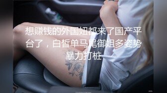  三男一女4P名场面，泰国长腿小姐姐，被大汉无情蹂躏，上下前后全方位操逼，两根大屌双洞齐开