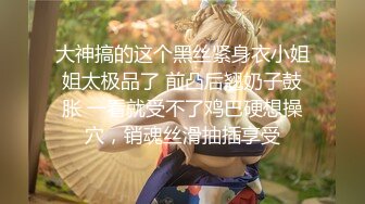 露脸才是王道 唯美清纯小姐姐『黏黏团子兔』私拍泄密❤️ 超嫩性感白虎穴特写 萝莉小公主超可爱 1