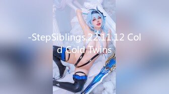 -StepSiblings.22.11.12 Cold Cold Twins