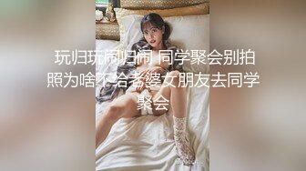 工作不仔细给公司造成重大损失 性感秘书