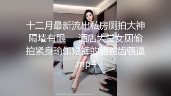  漂亮少妇偷情隔壁老王 喜欢被老公的大鸡吧操 我以后叫你老公 天天给你老公戴绿帽